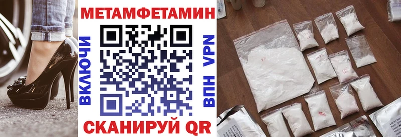 даркнет сайт  Собинка  АМФЕТАМИН VHQ 