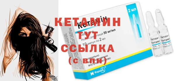 синтетический гашиш Нефтекумск