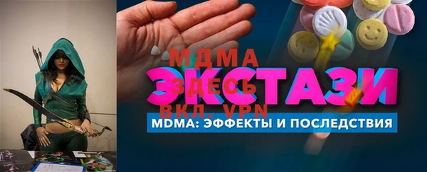 соль ск Алексин