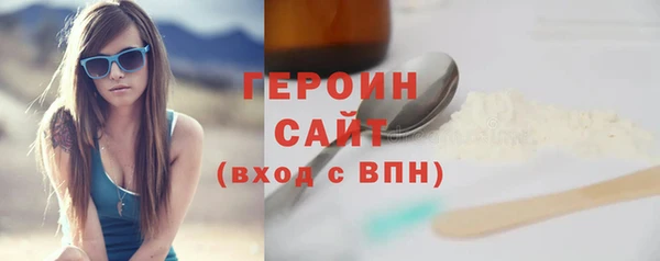 прущая мука Надым