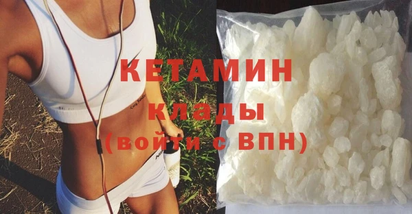 mdpv Нея
