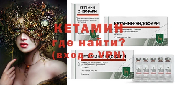 MDMA Верхнеуральск
