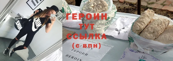кокаин VHQ Наволоки