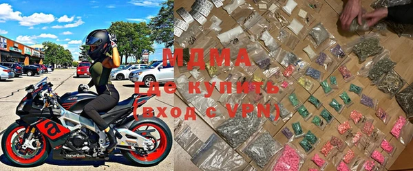 mdpv Нея