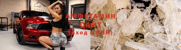COCAINE Верхний Тагил