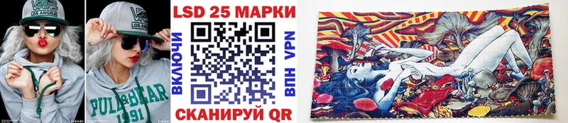 Марки N-bome 1,8мг  где продают   Собинка 