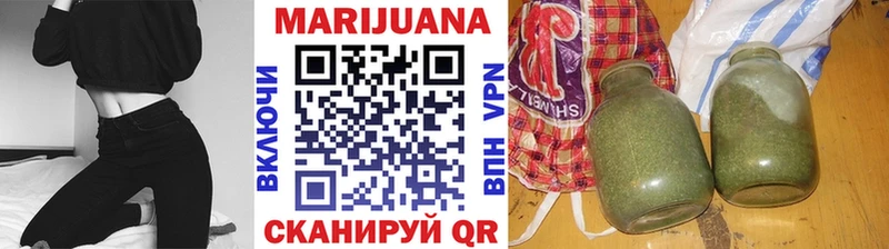 Бошки Шишки Bruce Banner  цены наркотик  Собинка 
